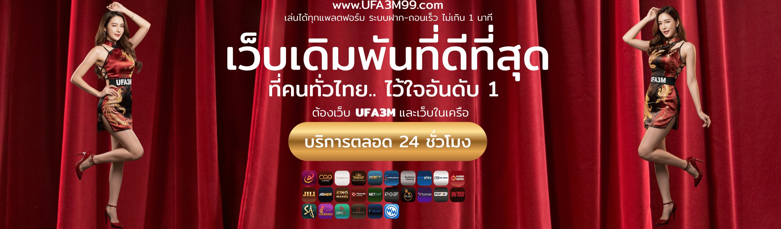 bestcasinoslide
